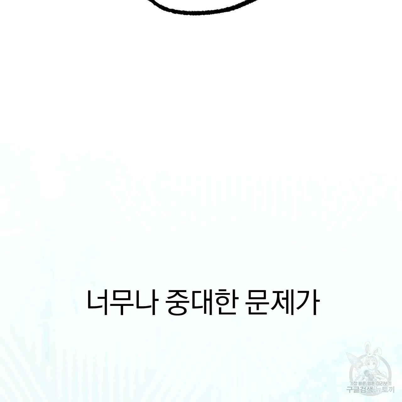 1638722961416s1jje496jh.jpeg