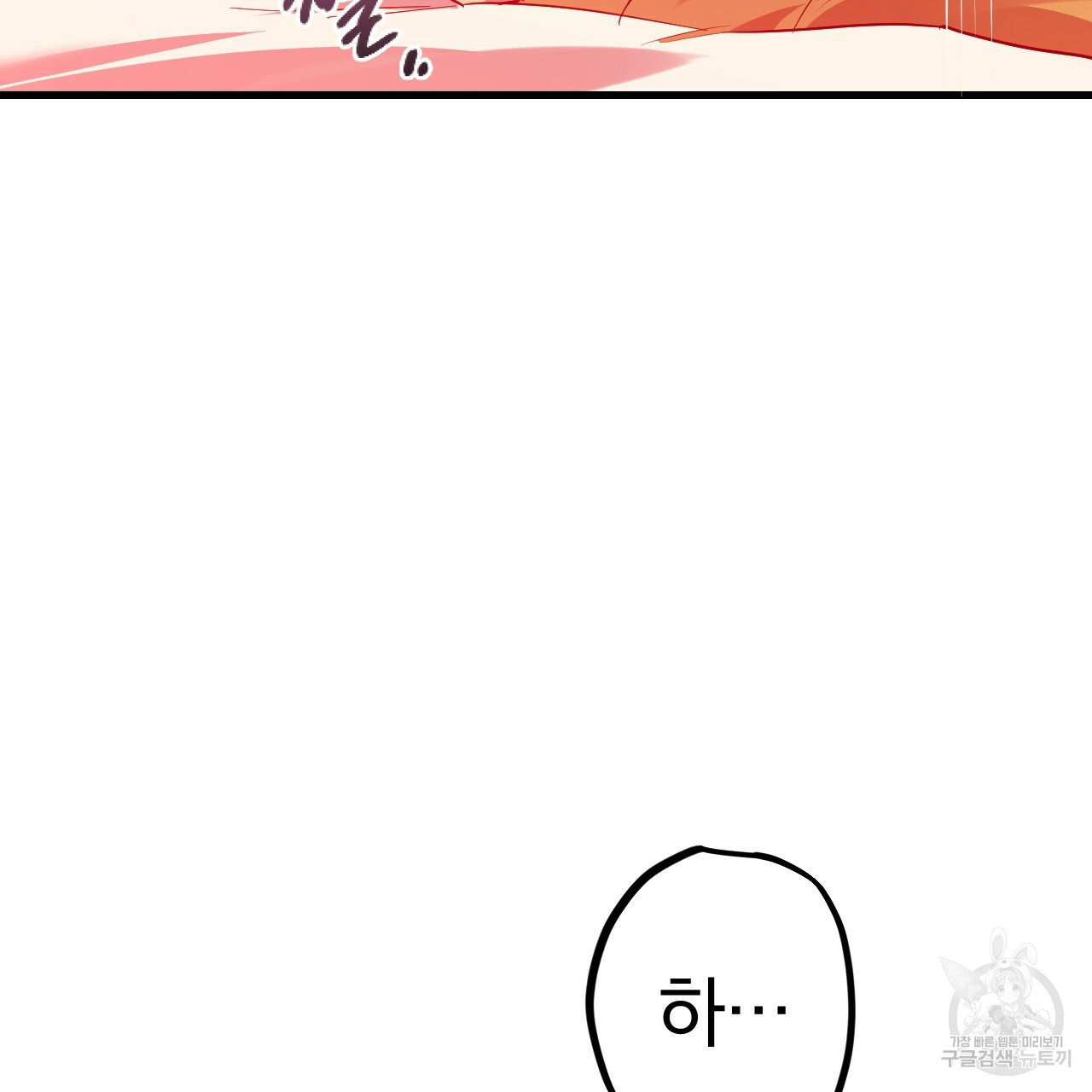 1638722962954omsqk15yoc.jpeg