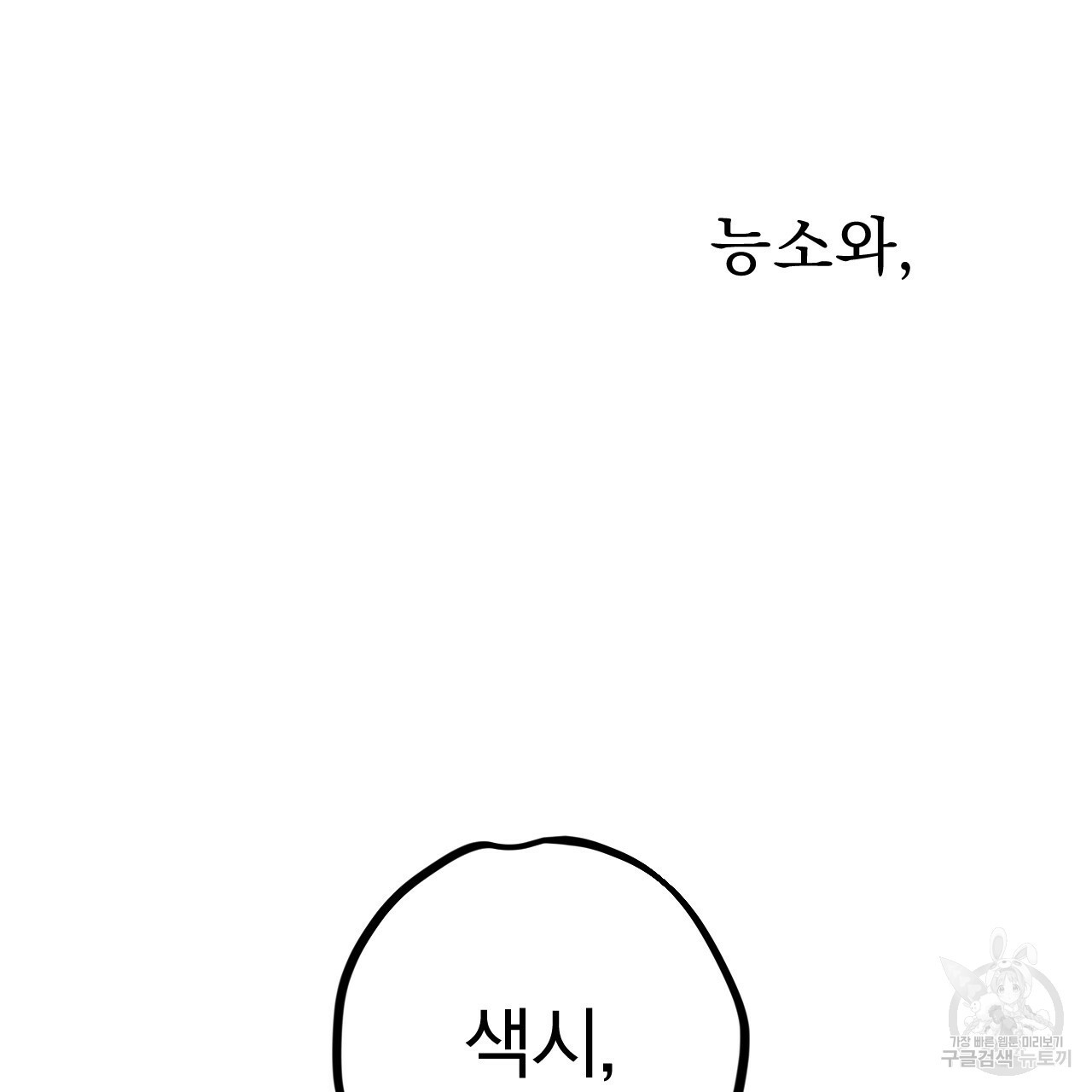 1638722963716opeyd7hmq2.jpeg