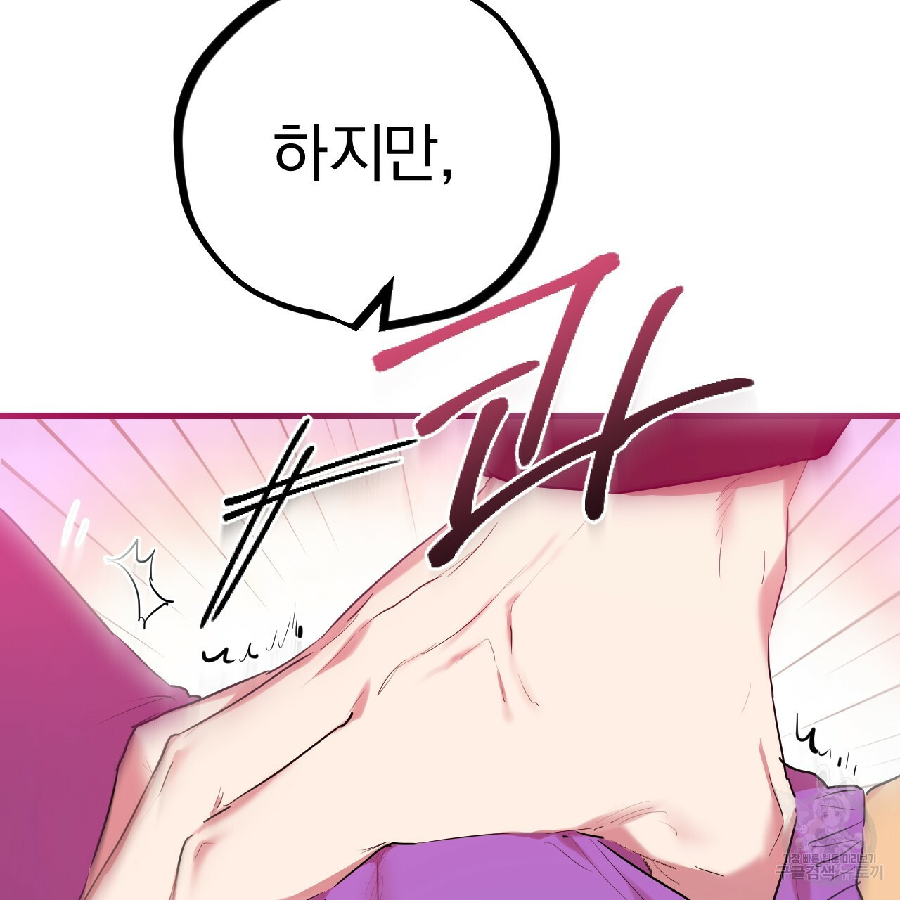 163872296681603cl1weana0.jpeg