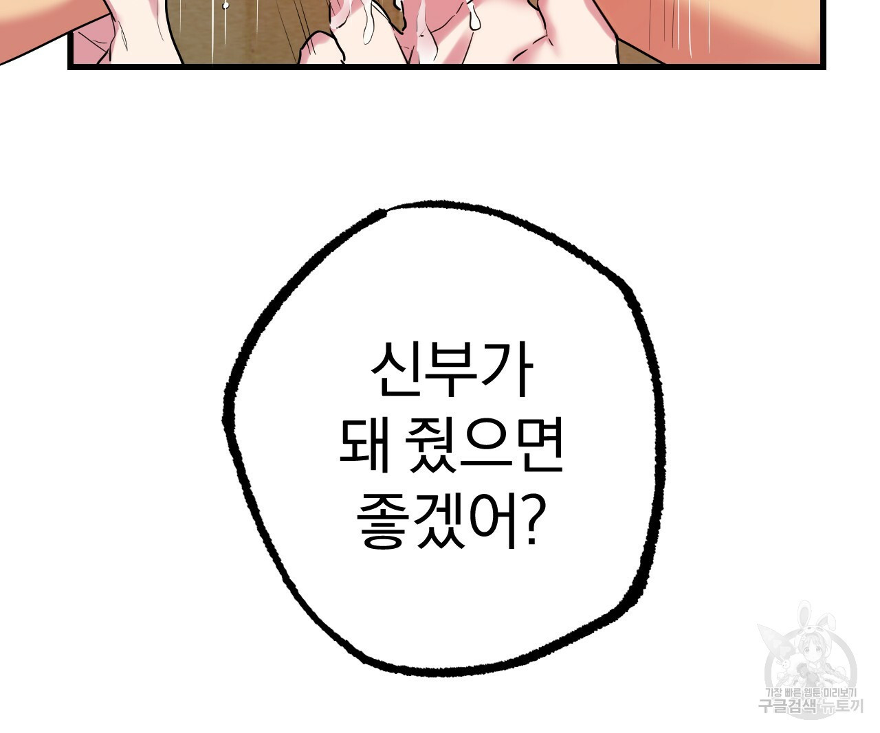 1638722969999emqggbhhe2d.jpeg