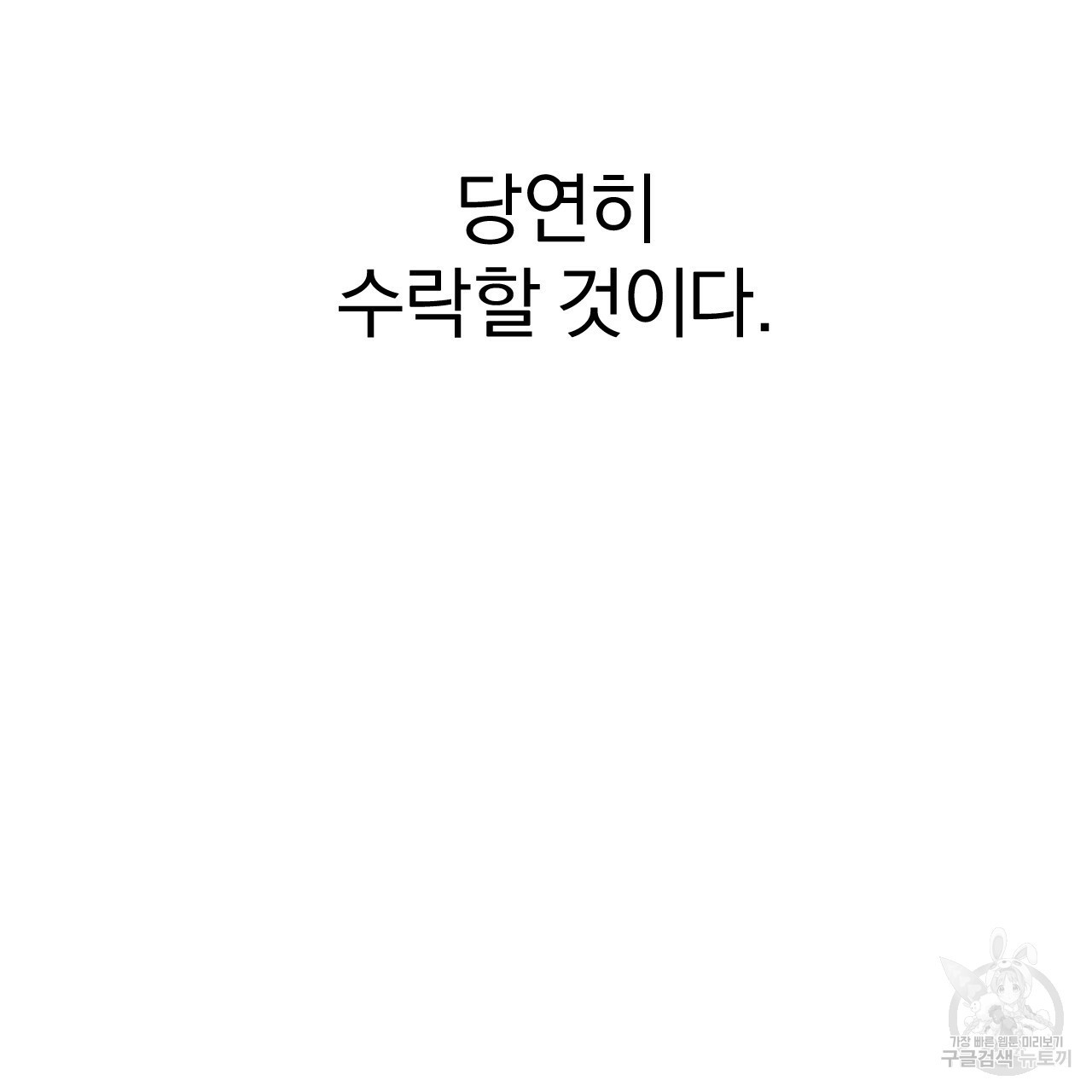 1638723009150re34uikqkc.jpeg