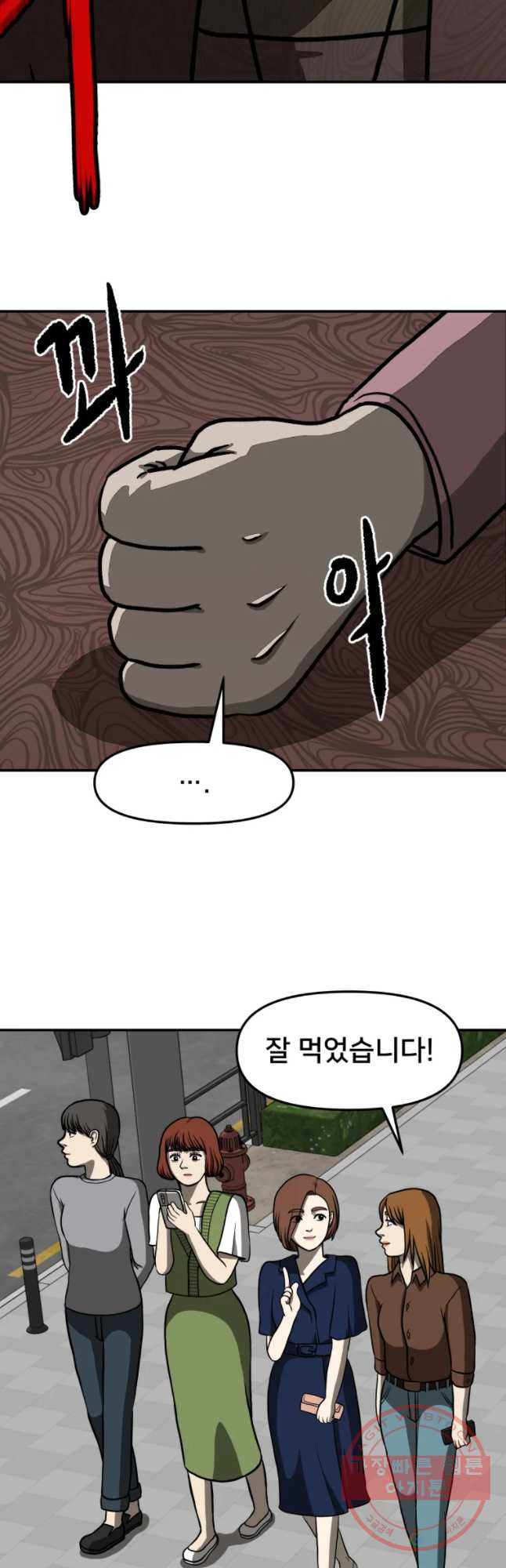 1638803696178dgxlatuvm1v.jpeg