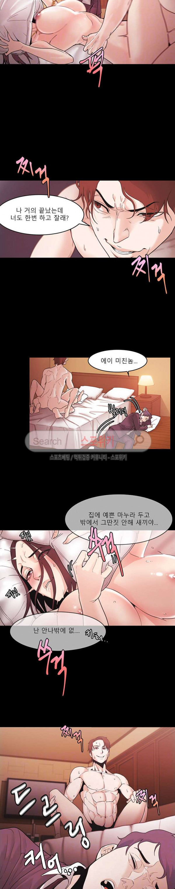 16388199988576xo77ago7jm.jpg