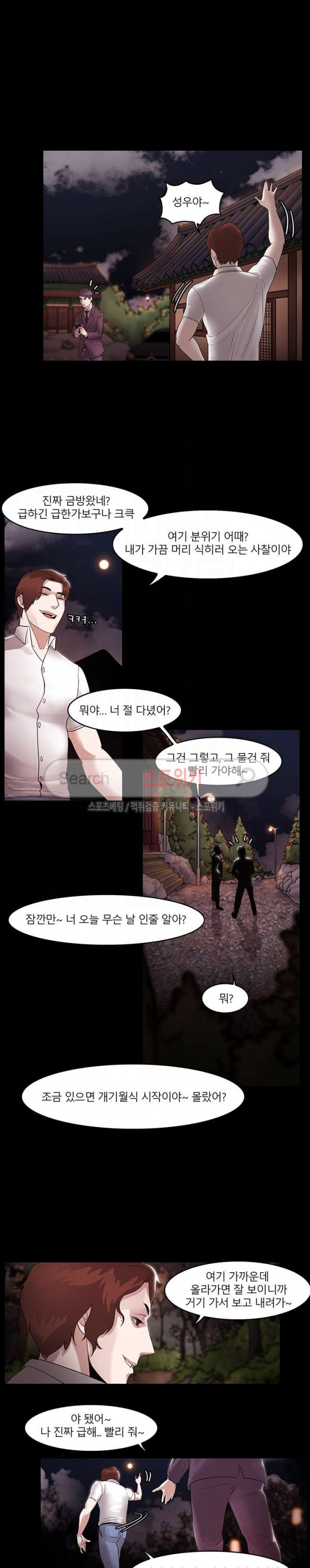 1638820035410u1nptpn1mp.jpg