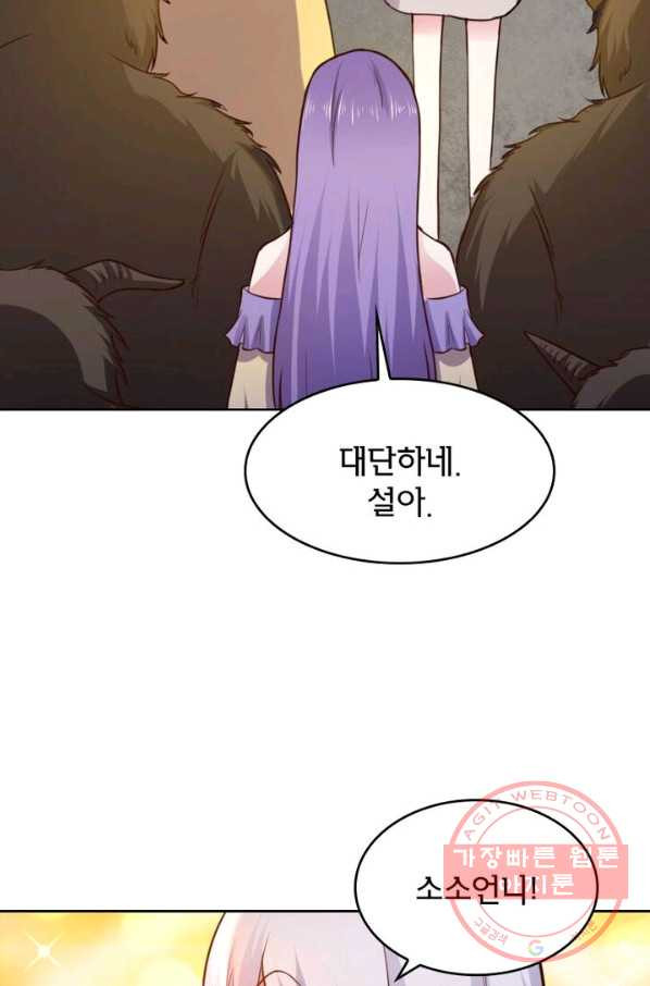 1638871729437z1fquxkk3ha.jpeg