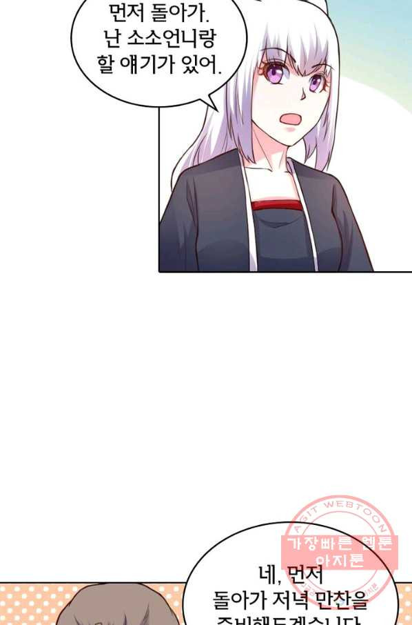 16388717297717lvn0wqgubr.jpeg