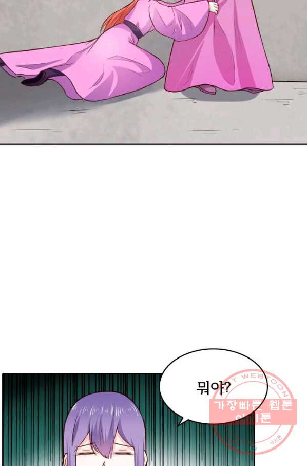 1638871731741jzrymjiopyd.jpeg