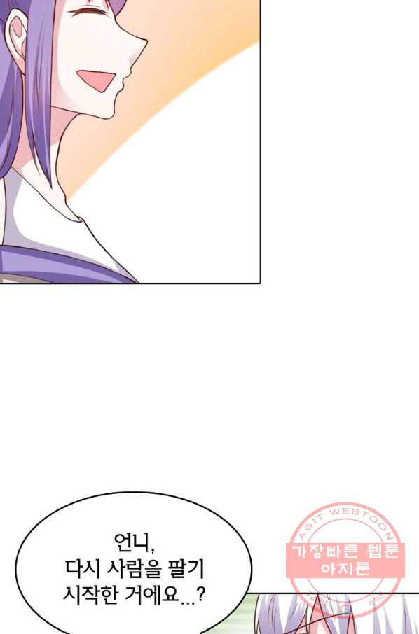 1638871732202hg3fd3uf7l5.jpeg