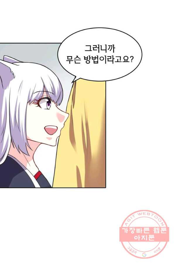 1638871734174rhsi9kfklci.jpeg