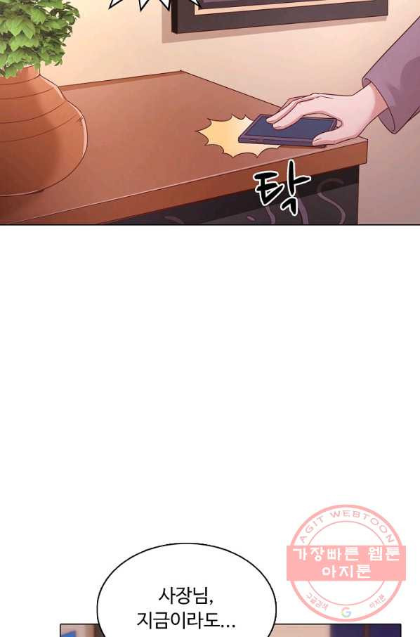 1638870894511r2dkac9wzor.jpeg