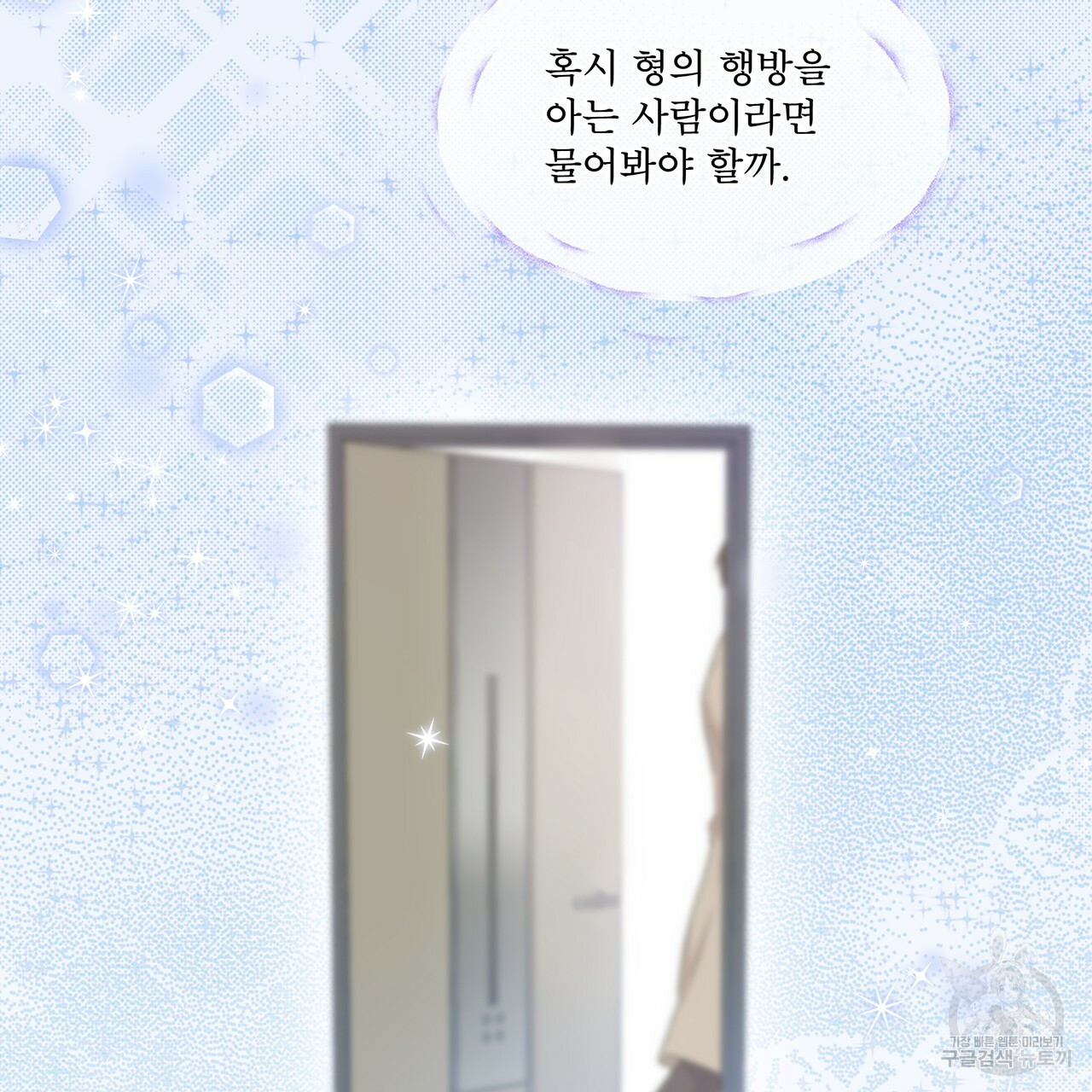 1638870961595t73oigp7bh.jpeg