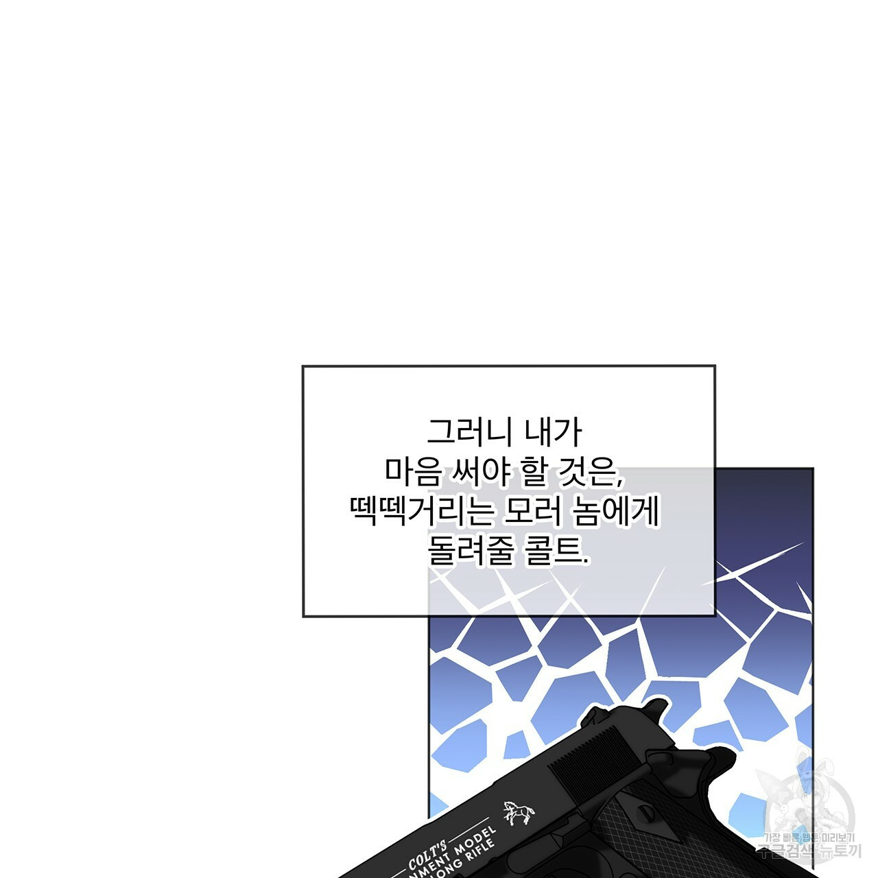 1638870962336novbwbo005s.jpeg