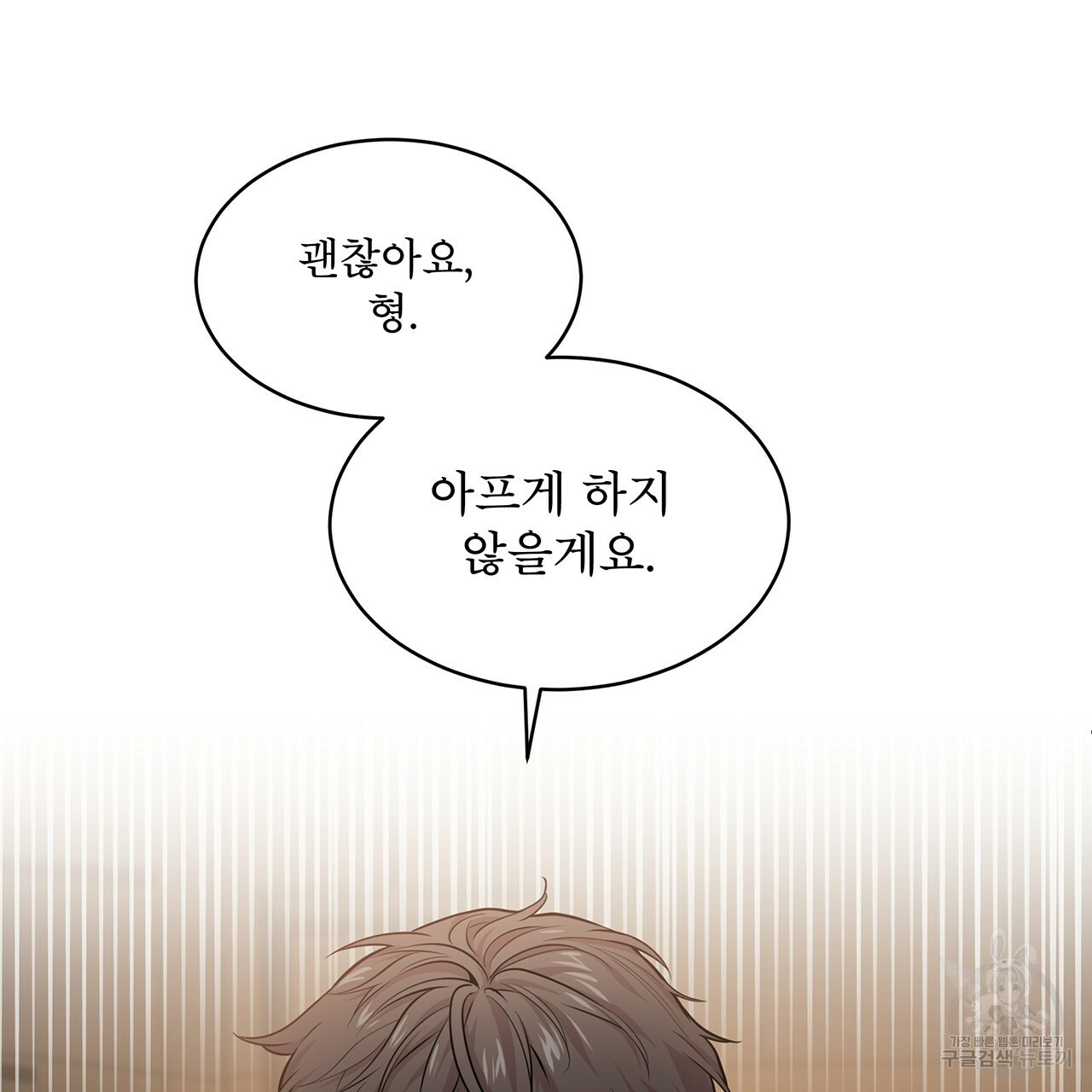 1638871016805y5t68dq0bk.jpeg