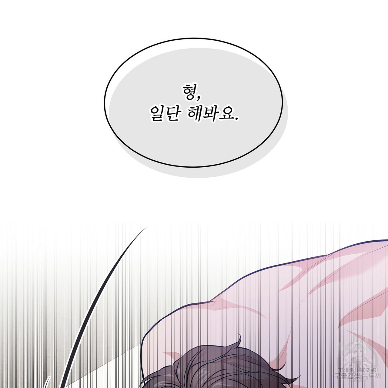 1638871019173xj5d0wfhsb9.jpeg