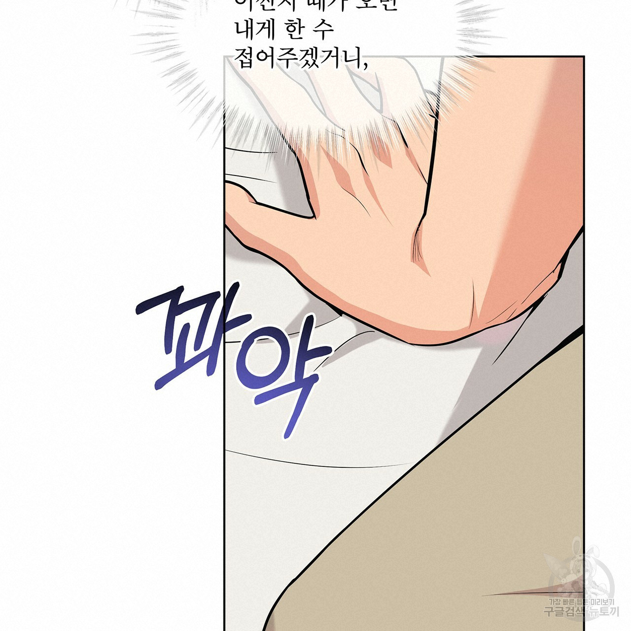16388710260204swjjz98bzy.jpeg