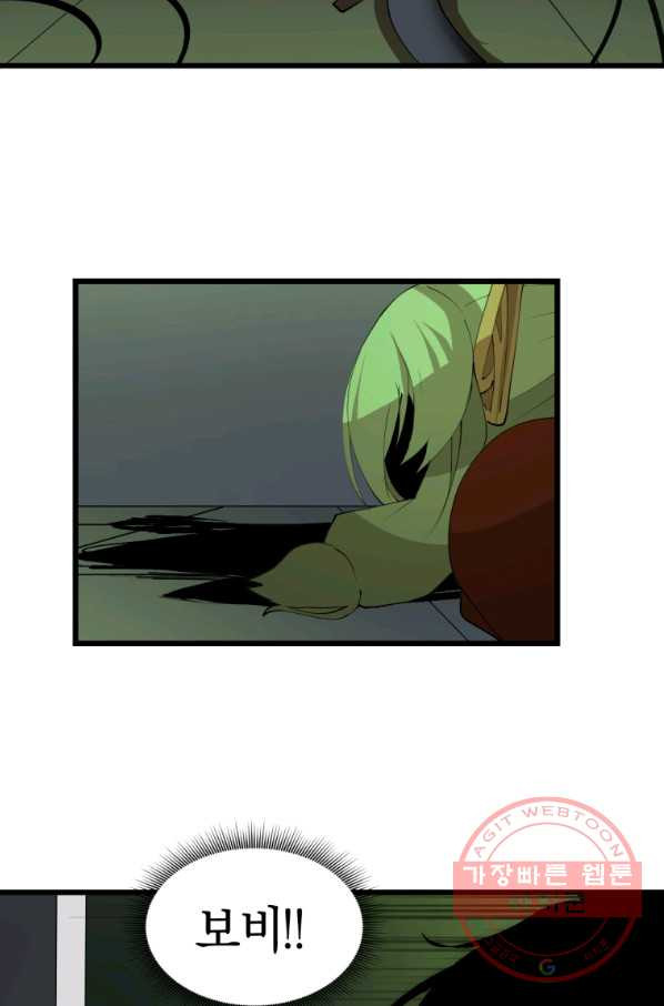 1638870653280ntg6fn3cq1.jpeg