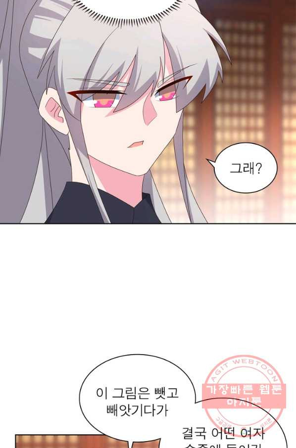 1638820175209r2eufodj6gj.jpeg