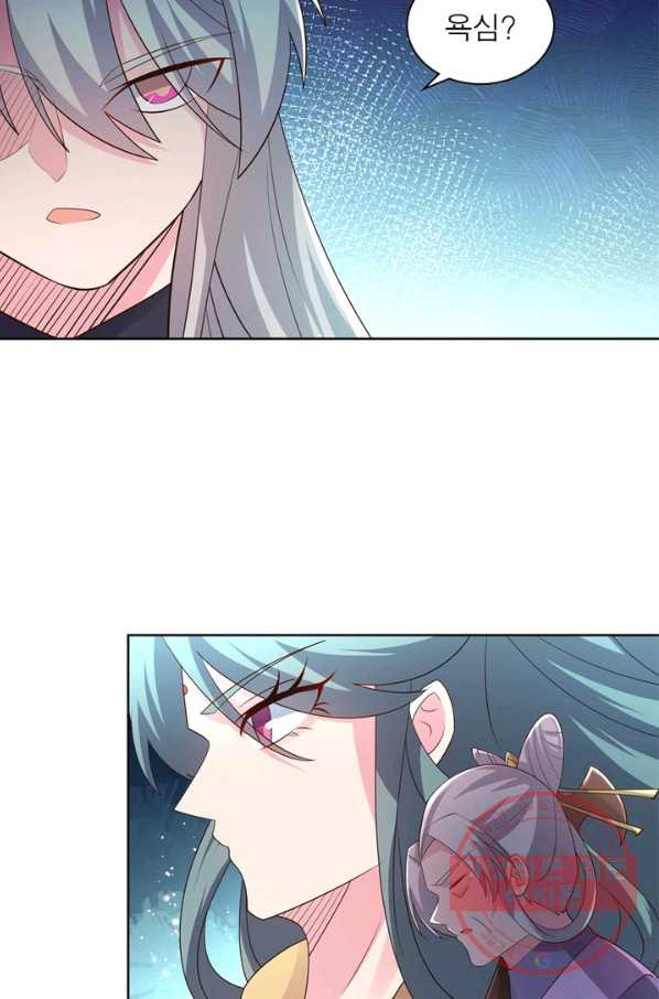 16388201823963ho53n8pbwe.jpeg