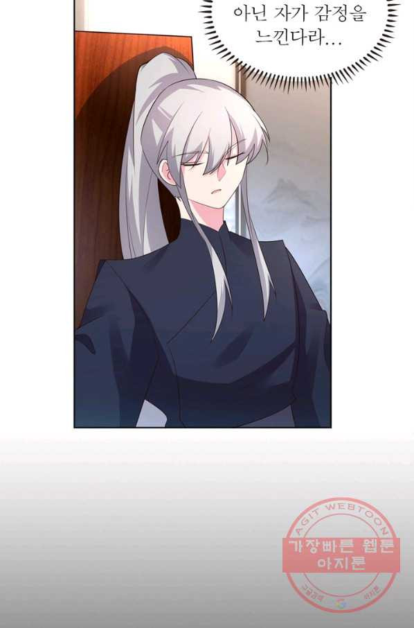 16388201827201ryoapr8h8o.jpeg