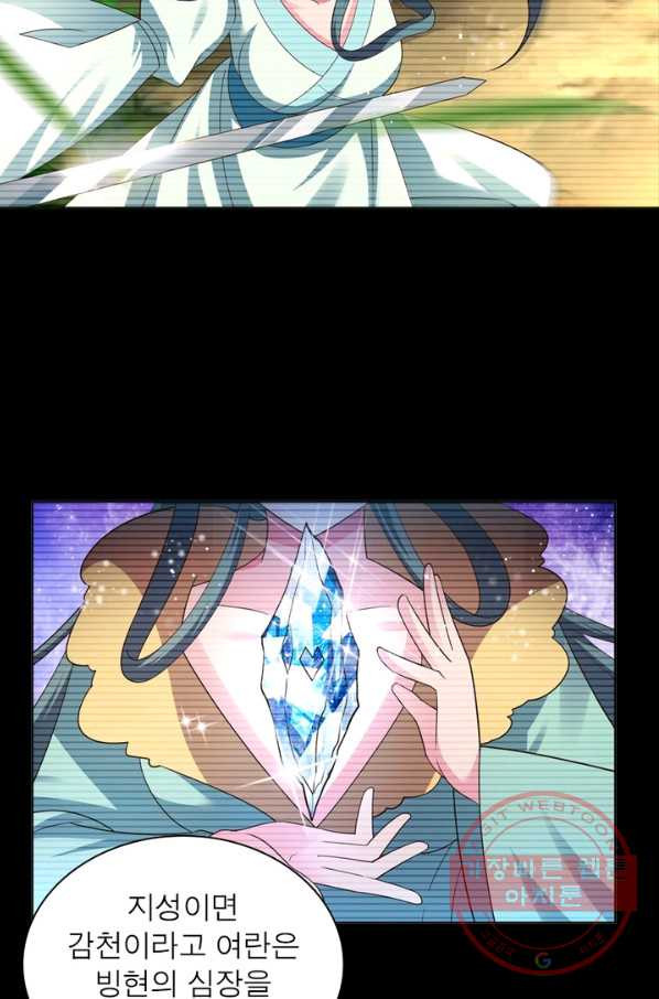 1638820183154x2yrx5d8k5j.jpeg