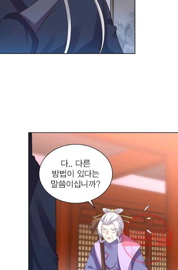 1638820183783fgfhf7xik04.jpeg