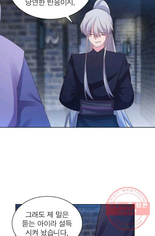 1638820184845sbgt5uubkl.jpeg