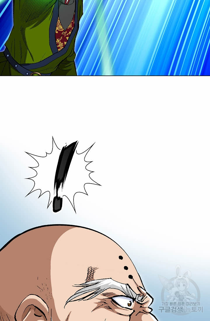 1638871435248z9cezc31vug.jpeg