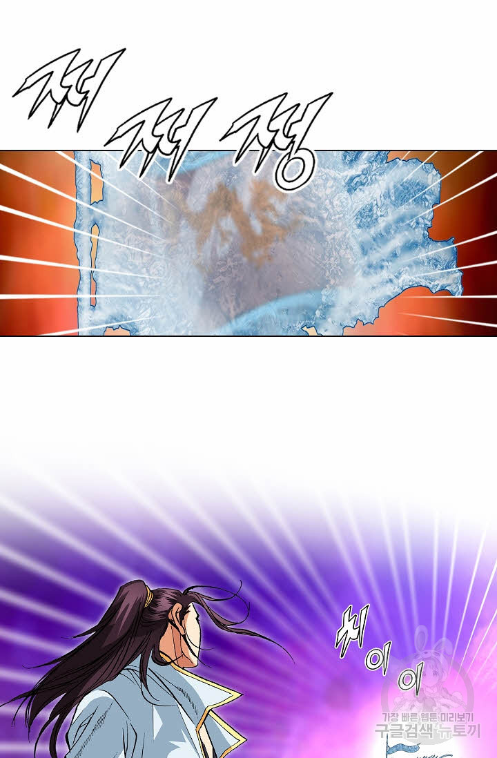 1638871436434frmthhu0z.jpeg