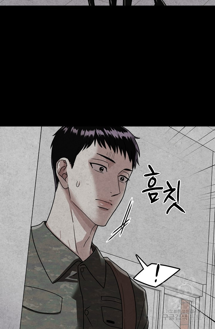 1638871106213izx2lowvnu.jpeg