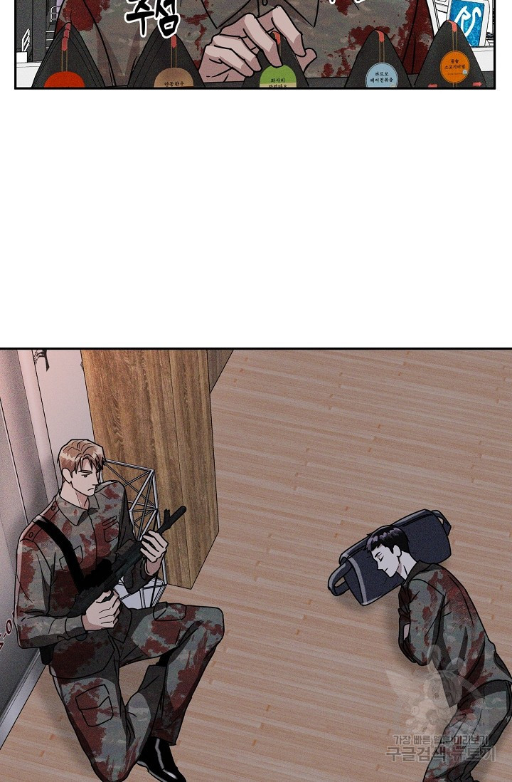 1638871114411ddtoa0djakr.jpeg