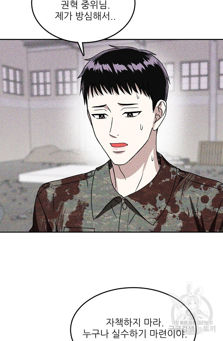 1638871159957oyoko4qase.jpeg