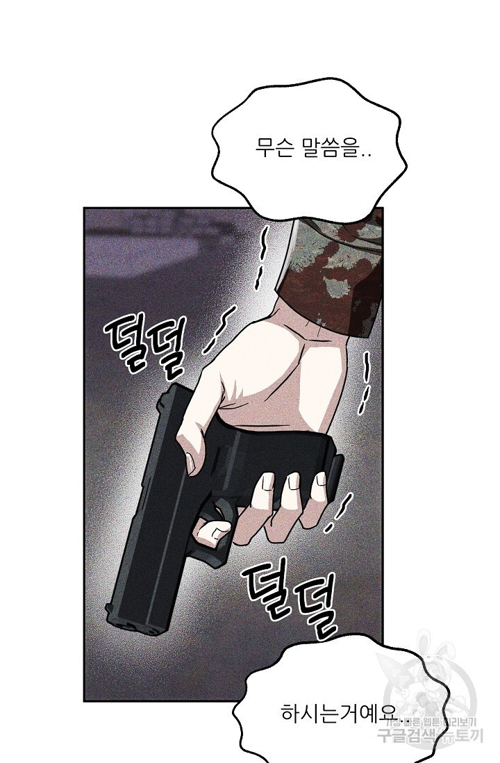 16388711604737lq7o47un2h.jpeg