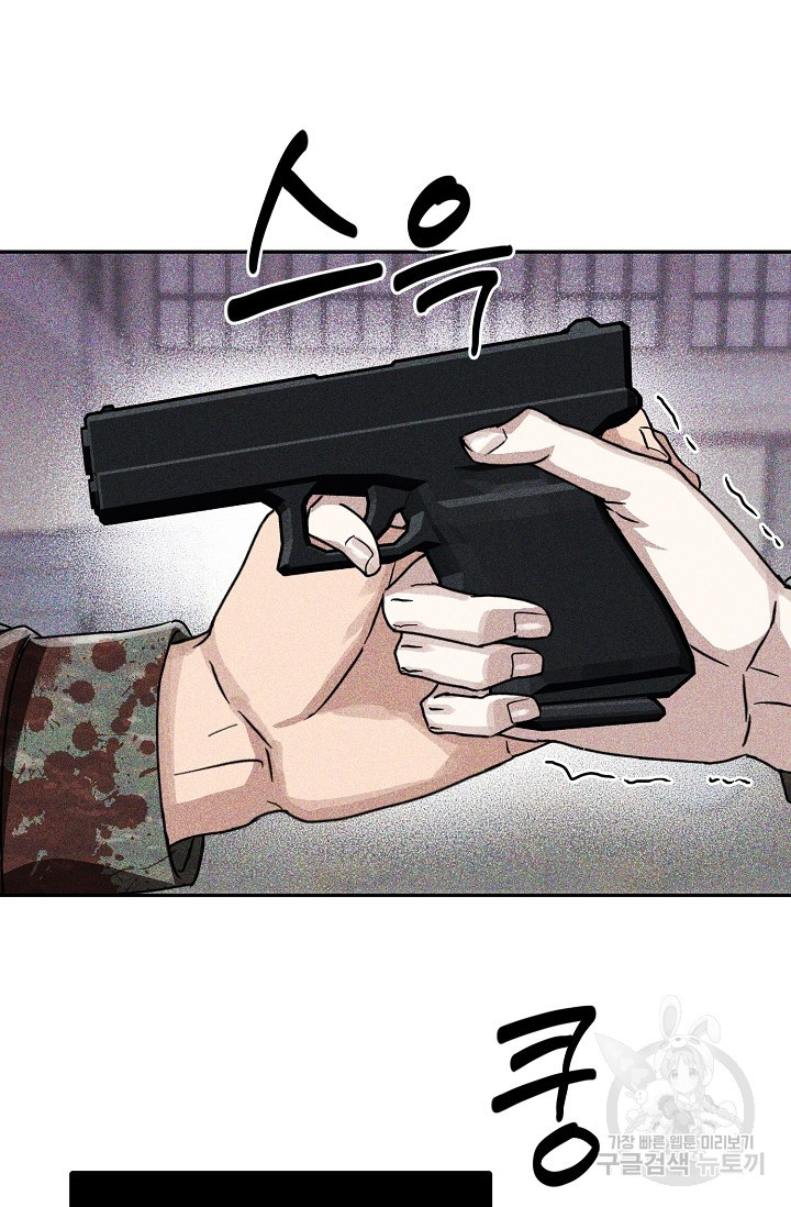 1638871160887orxilhzm2e.jpeg