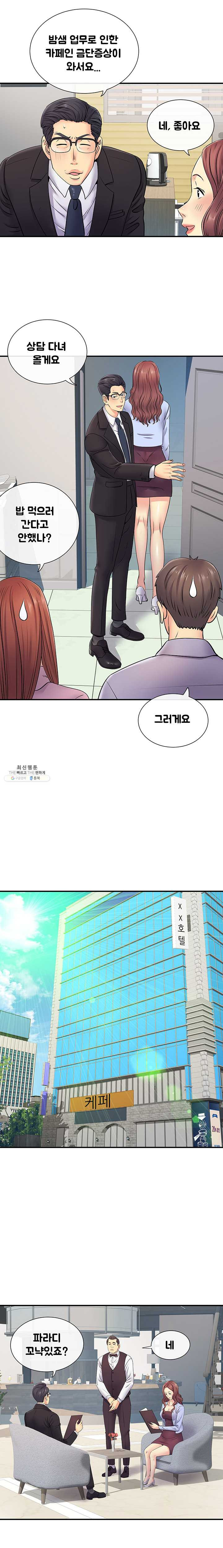 1638819840122uf5aepdohka.jpeg