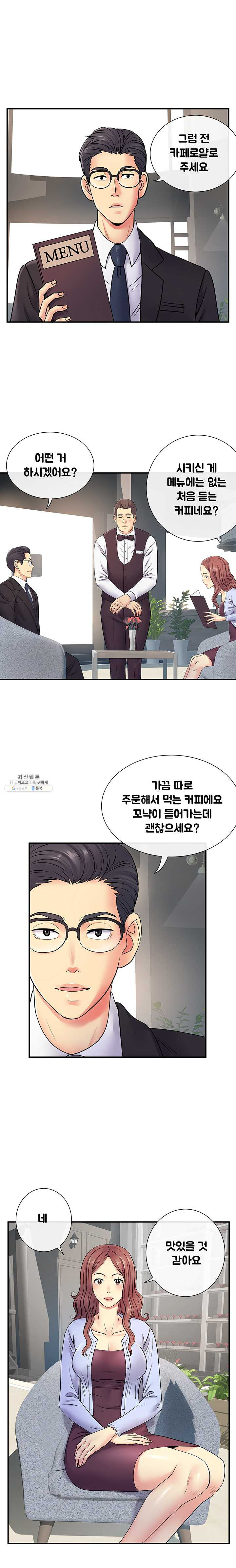 1638819840228hka2hqhg0iu.jpeg
