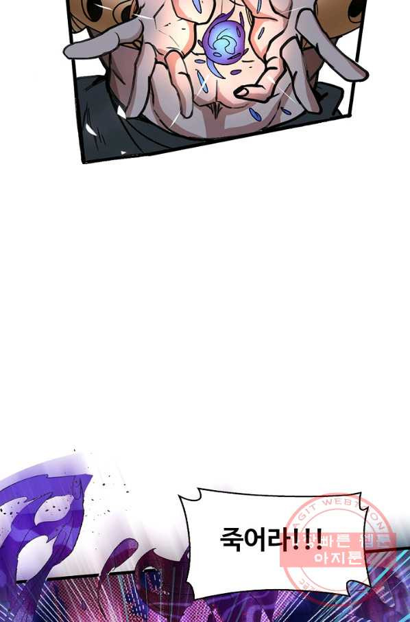 1638871745504v2jaruvxt08.jpeg
