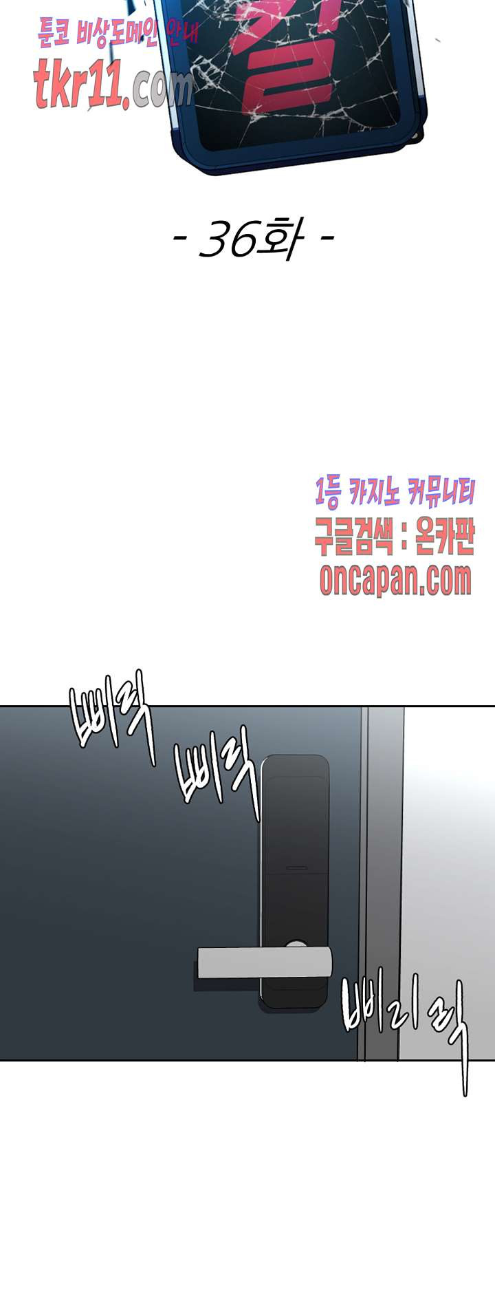 1638900591180hgh4rc8vd2u.jpeg