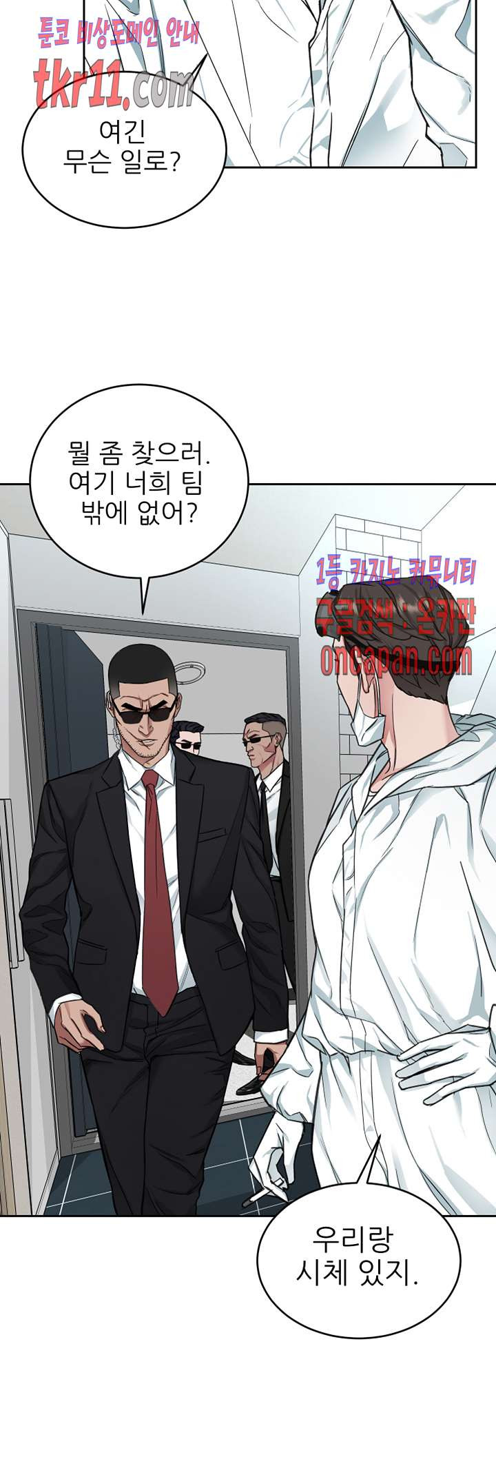 1638900591400jcvddmxiam.jpeg