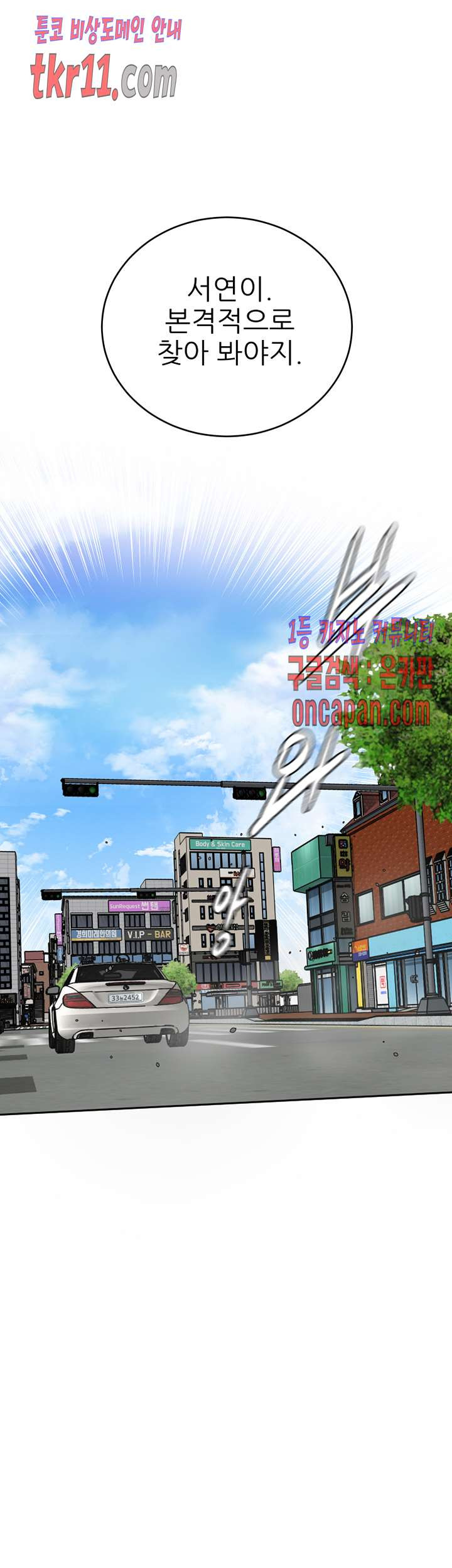 1638900593091odg8we7mjdr.jpeg