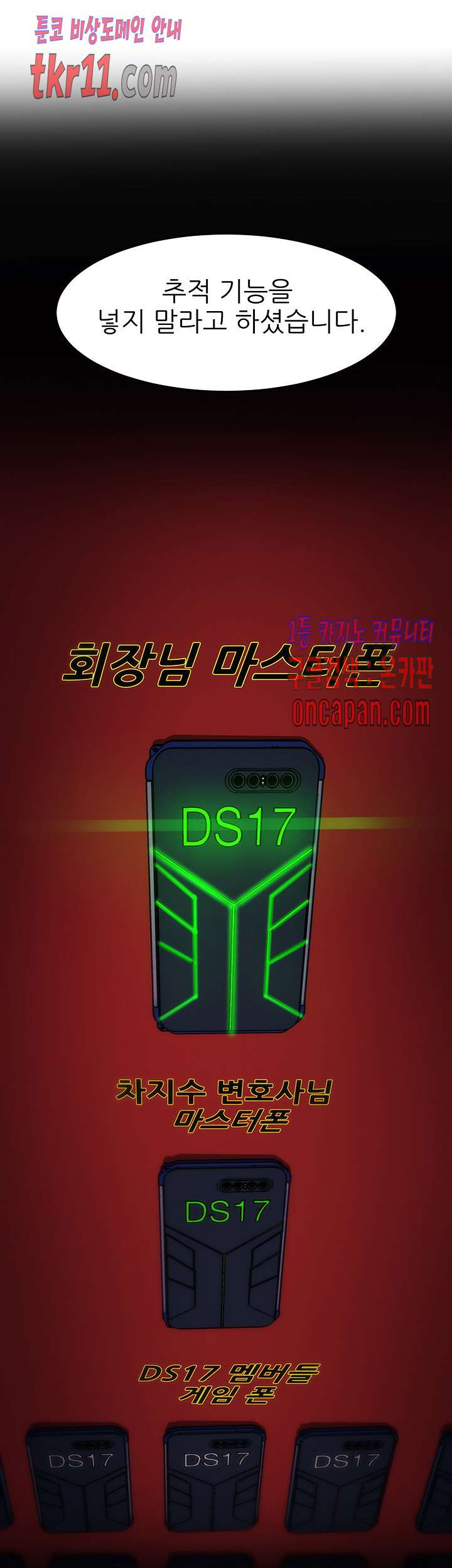 1638900593629qfgaao7wn7r.jpeg