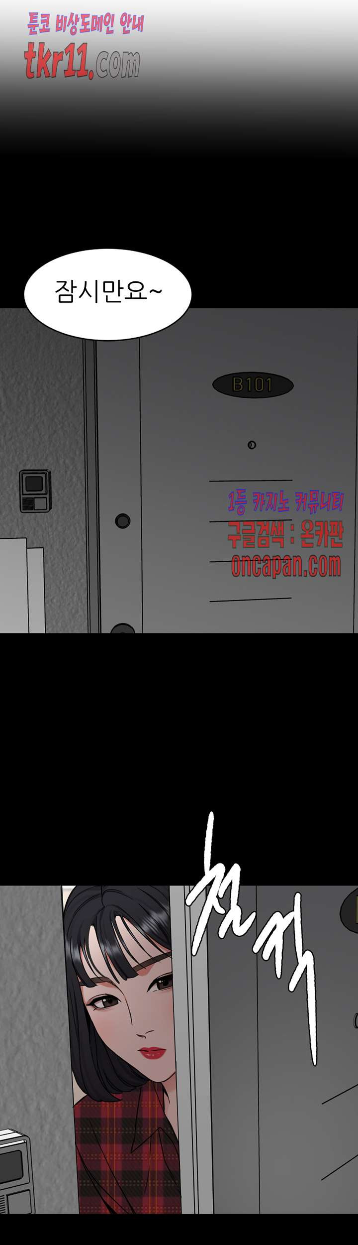 1638900595427u7xvtf396oc.jpeg