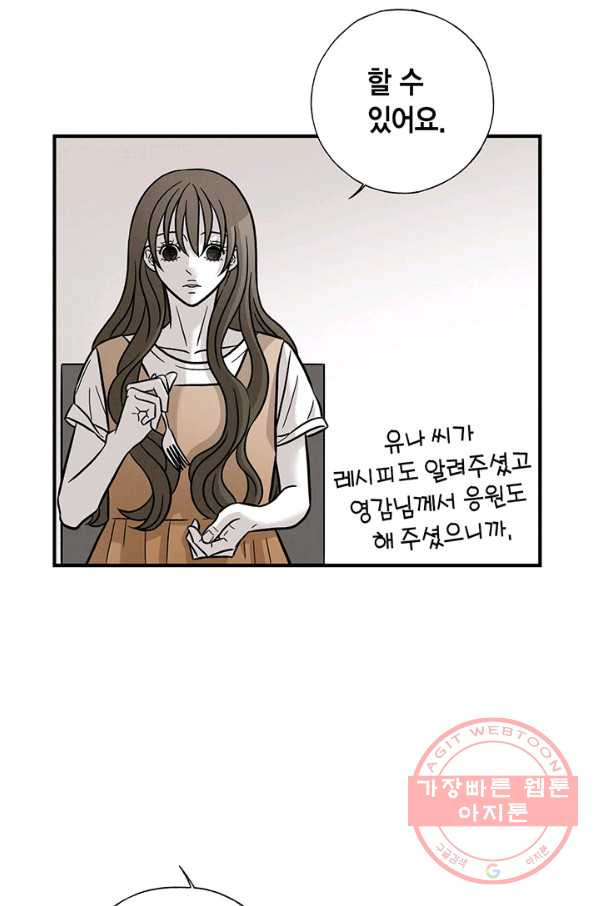 16389563877503jy98bg6lax.jpeg