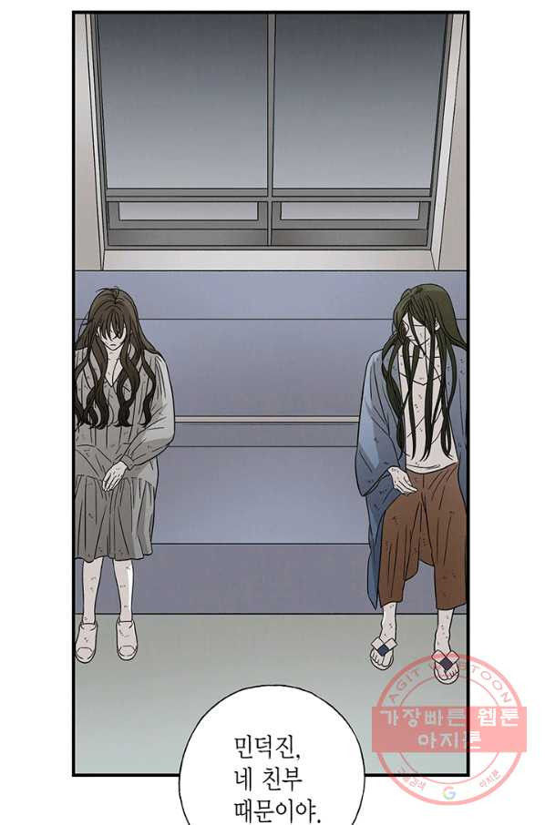 16389568748399nsww3iomuw.jpeg