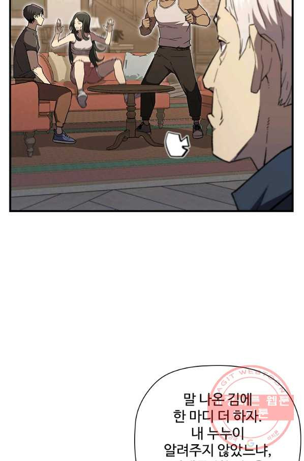 1638896837421cmobjp5dcp.jpeg