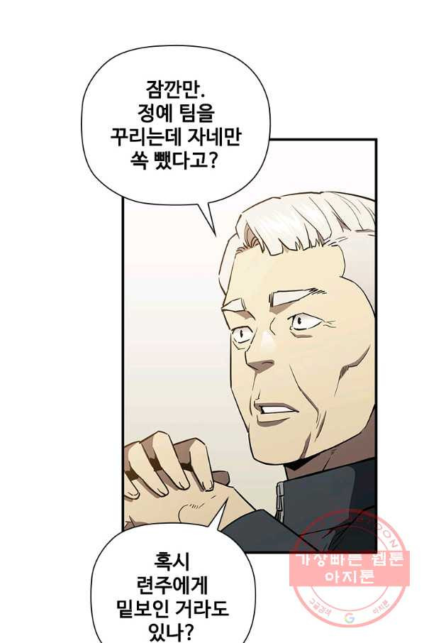 1638896852498vbppf238s8.jpeg