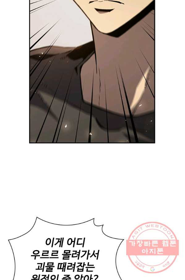 163889685633529rkdqv0rcs.jpeg