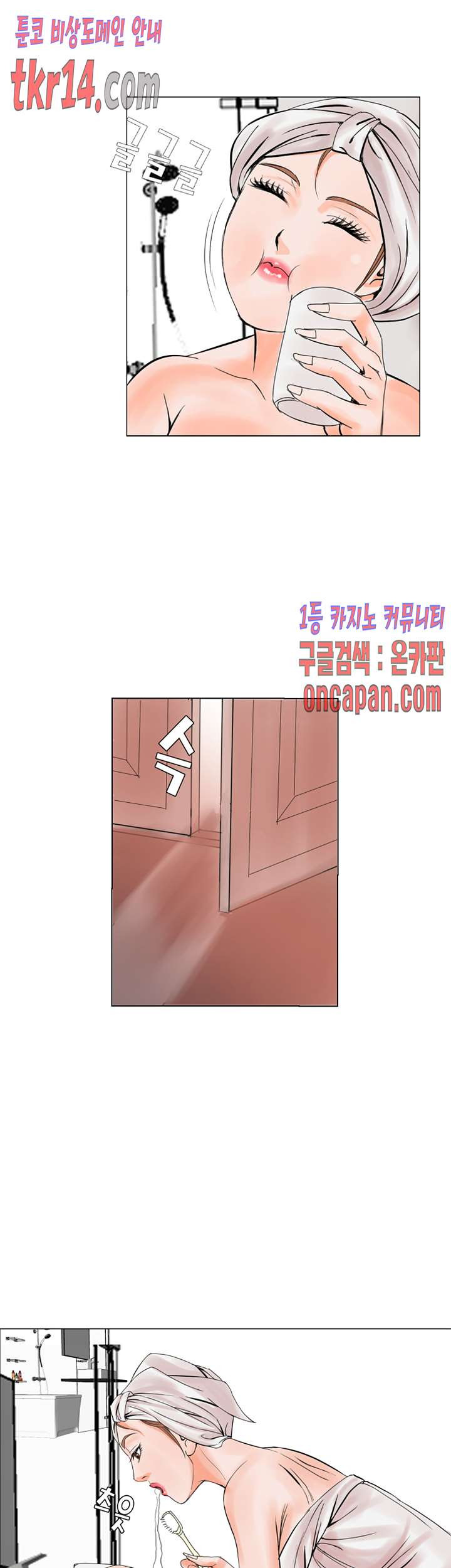 1638900481736u756pwjtrsa.jpeg