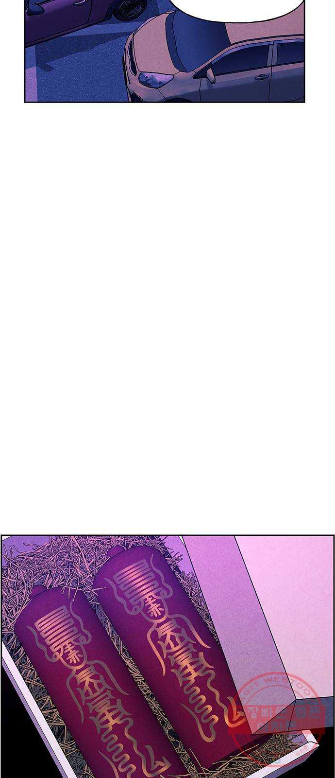 163889841462540g08t1yefs.jpeg