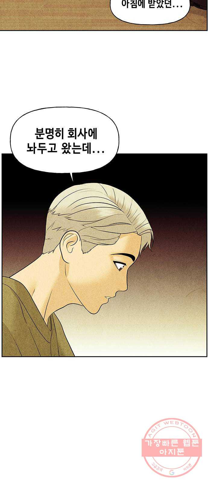 1638898440749eyprb3i48wk.jpeg